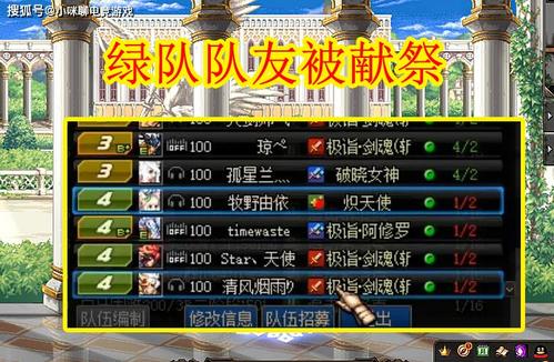 dnf怎么刷钱