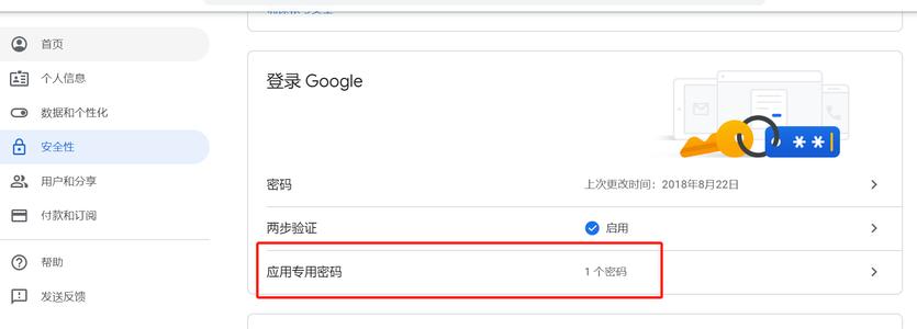 gmail免费企业邮箱(Gmail企业邮箱)