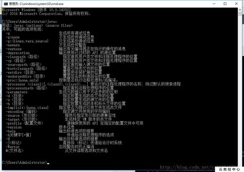 java编程软件(ipad java编程软件)