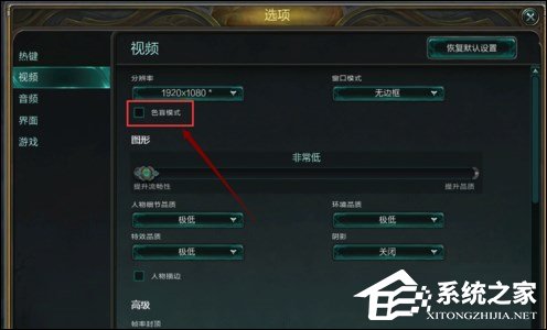 lol补丁怎么用(lol热补丁)