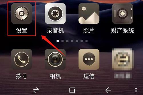 mp3手机铃声下载(下载手机铃声软件)