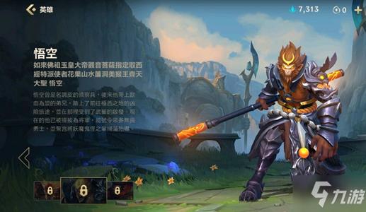 lol孙悟空出装(LOL德莱文出装)