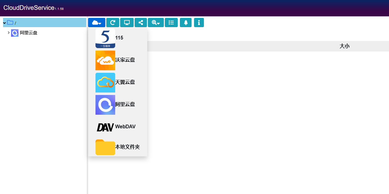 QQ截图20220118122452.png