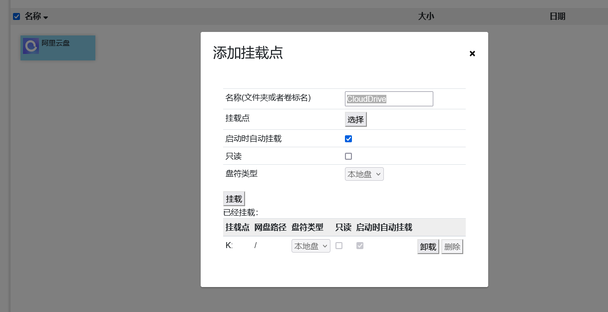 QQ截图20220118122529.png