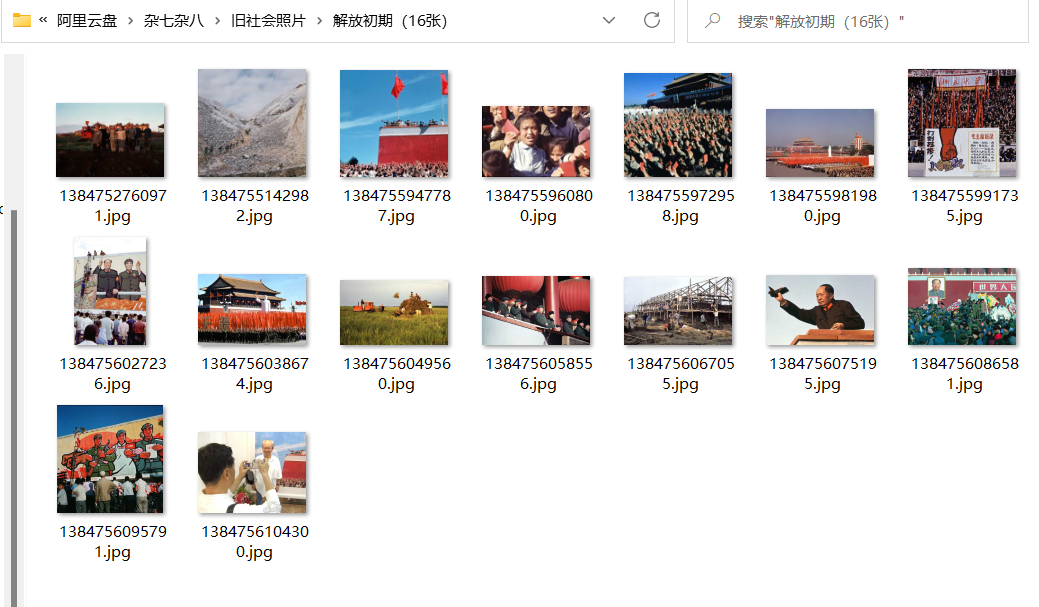 QQ截图20220118122654.png