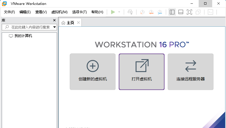 QQ截图20220119102558.png