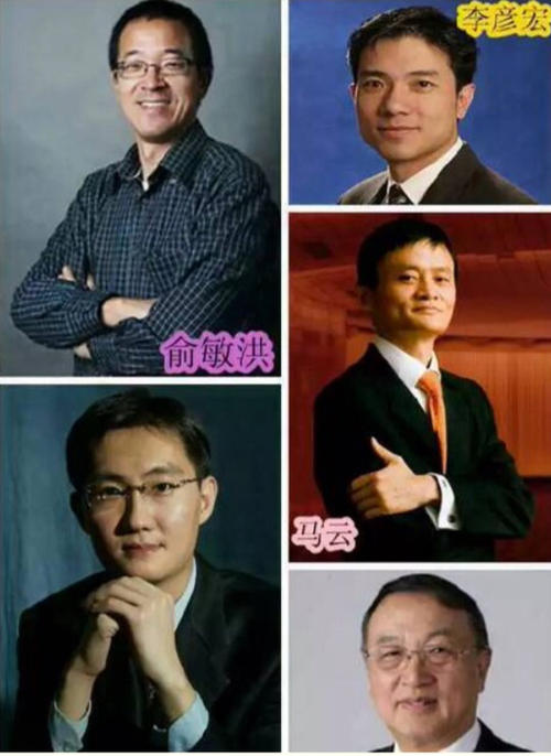 百度创始人是谁