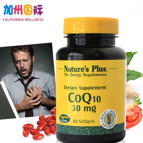 保健品有哪些牌子