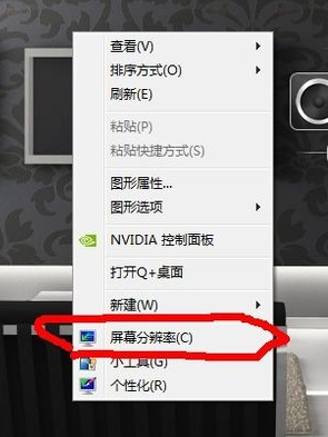 调烟雾头(网吧怎么调烟雾头)