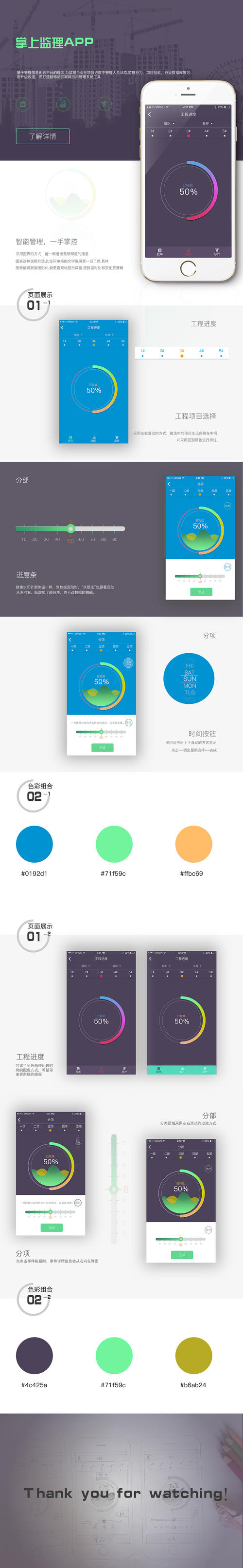 房屋设计app(房屋设计app有哪些)