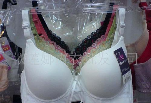 广州内衣批发市场