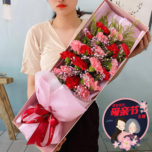 妈妈过生日送什么好