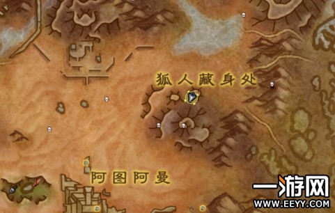 蛮锤部族军需官