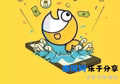 年轻人没资源想做电商路怎么走