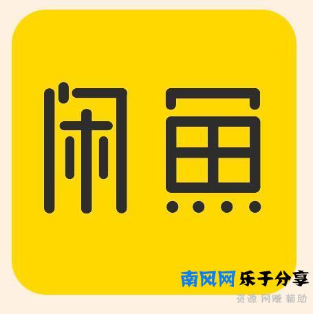 年轻人没资源想做电商路怎么走