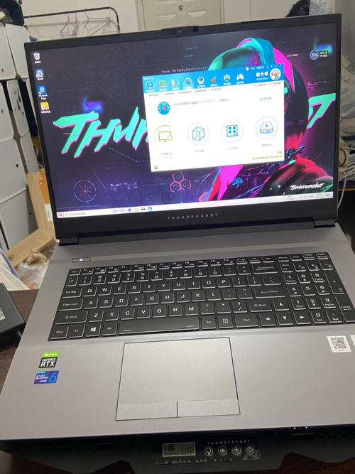 笔记本电脑排名前十