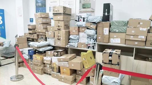 顺丰快递上门取件电话