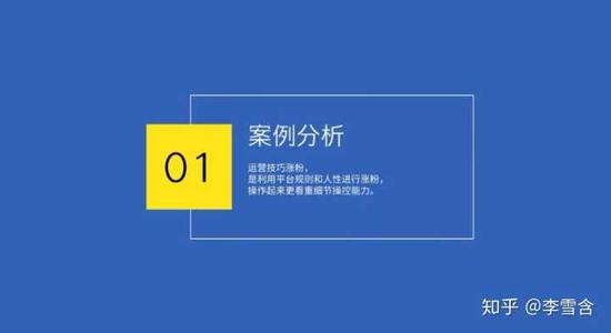 100个超强吸引人的标题
