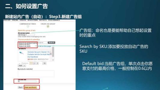 cpc投放是什么意思