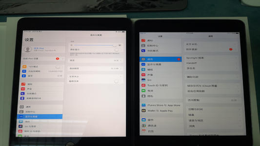 ipadmini发布