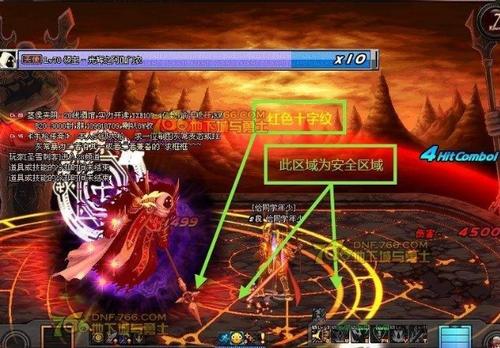 dnf怎么镶嵌