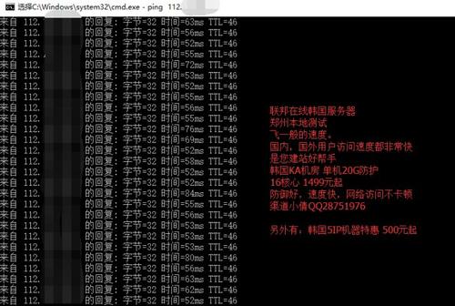 服务器如何加防御