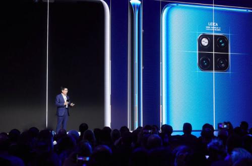 华为*te20上市时间