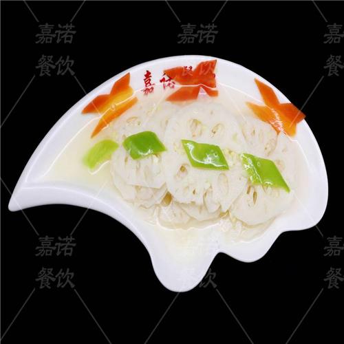 凉菜加盟