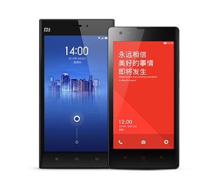 ﻿小米官网首页抢购