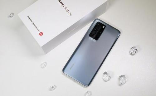 华为p40大概多少钱