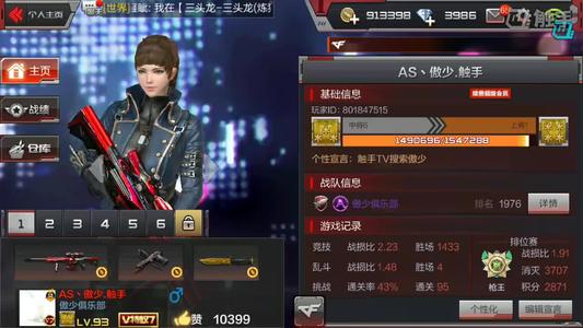 cf清刚(cf清刚绝版了吗)