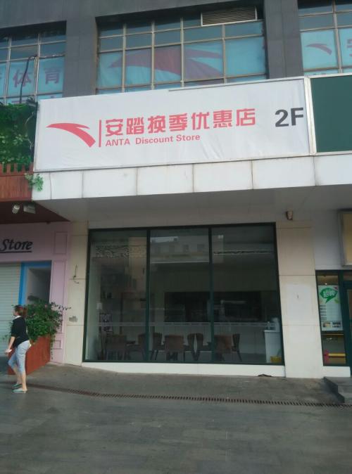 罗曼西饼加盟