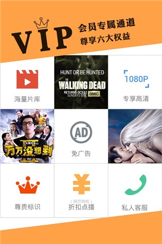 土豆网视频怎么下载