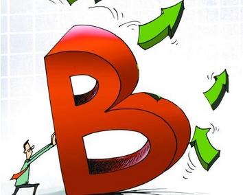 a股和b股哪个好
