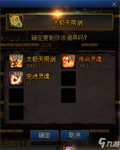 dnf更新内容(dnf公平pkc2020更新内容)