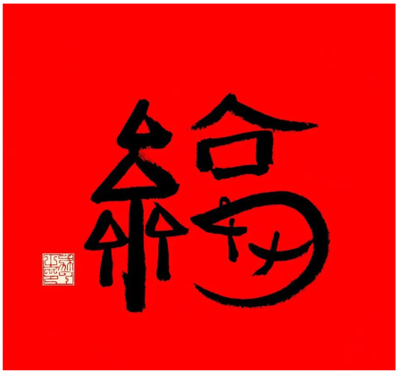 8539549_1612147746.png